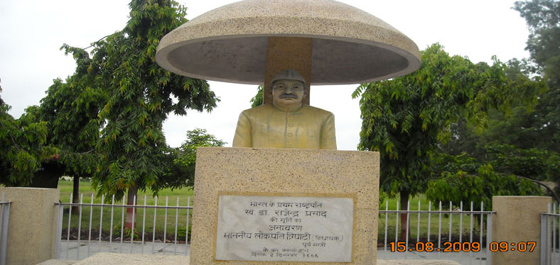 RAJENDRA PRASAD POST GRADUATE COLLEGE, MEERGANJ, BAREILLY	