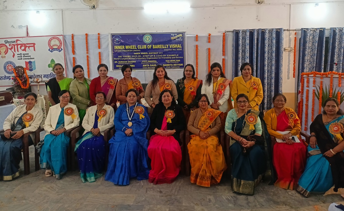 RAJENDRA PRASAD POST GRADUATE COLLEGE, MEERGANJ, BAREILLY	