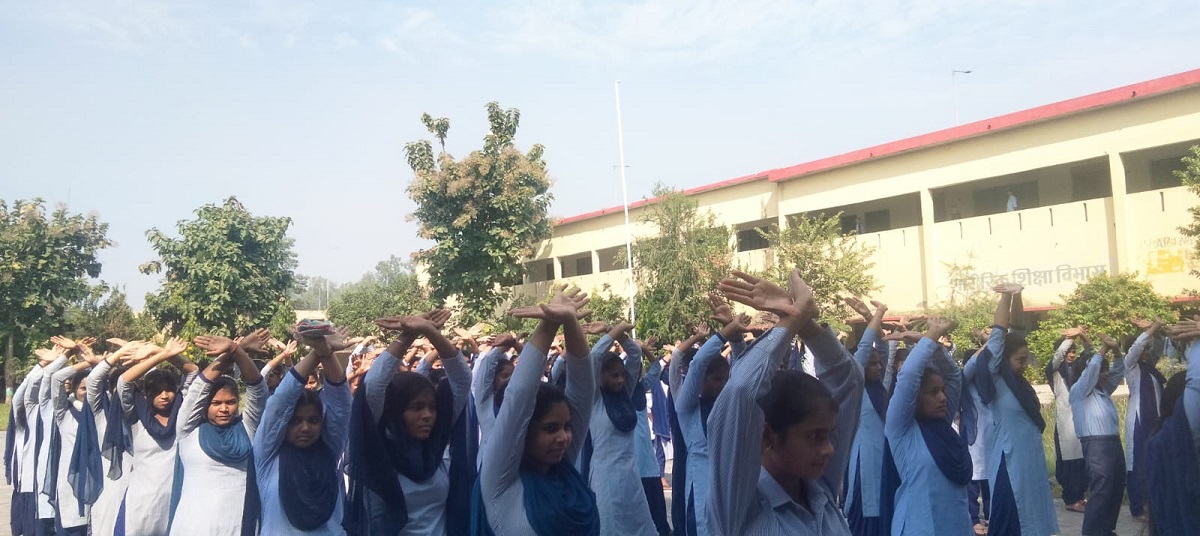 RAJENDRA PRASAD POST GRADUATE COLLEGE, MEERGANJ, BAREILLY	