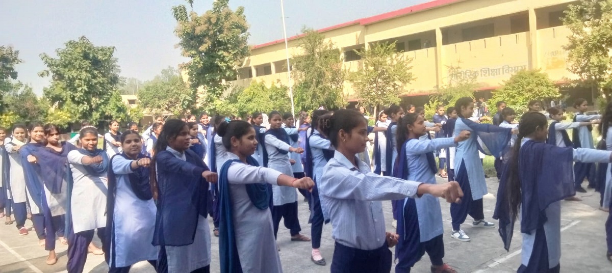 RAJENDRA PRASAD POST GRADUATE COLLEGE, MEERGANJ, BAREILLY	